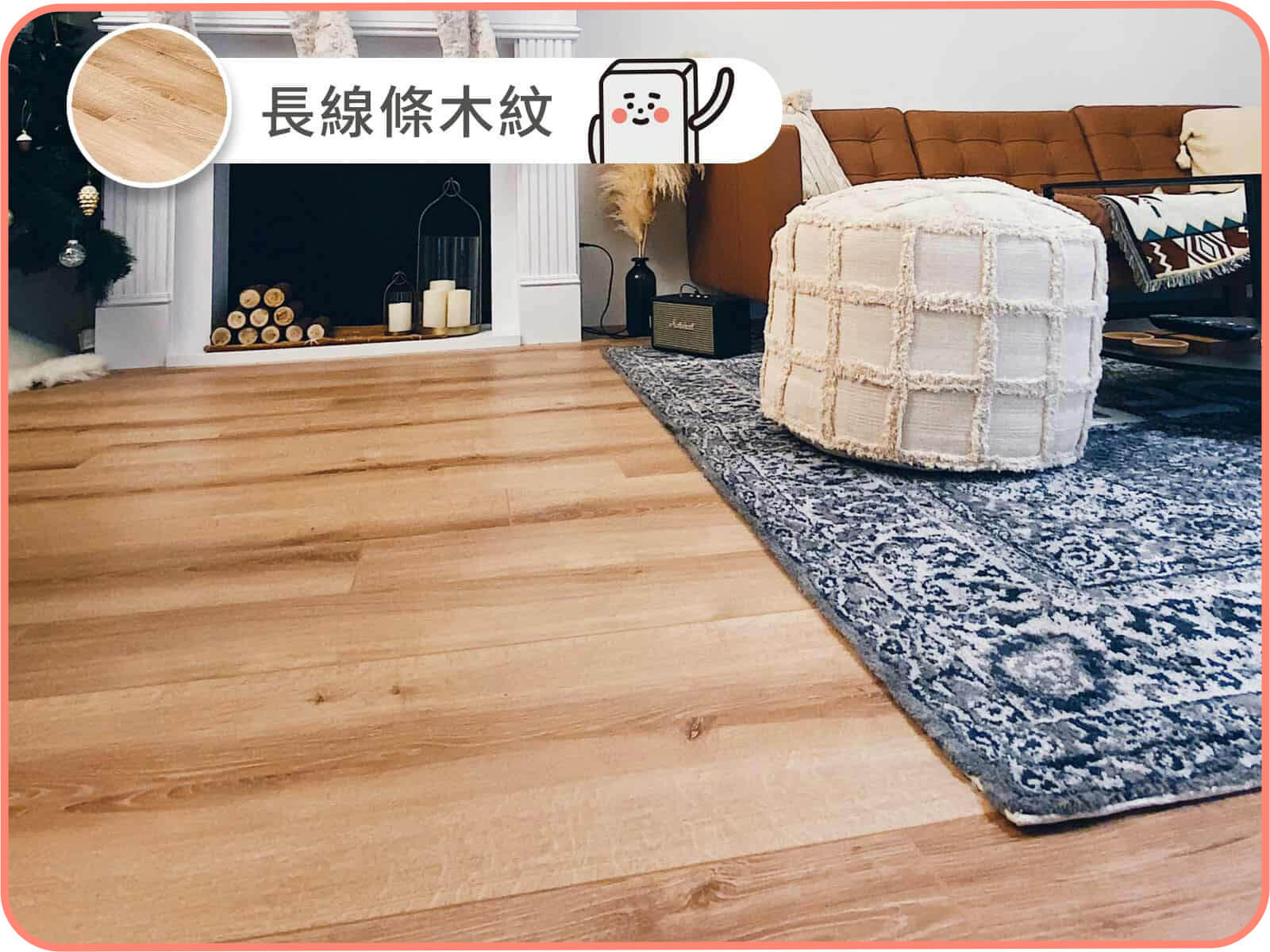 品味柚木｜dH精選 G-pro精品地板(連工帶料)